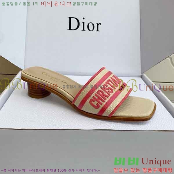 ��*  ������ ���� DR422900-6