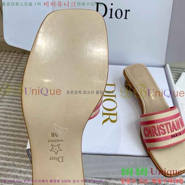 ��*  ������ ���� DR422900-6