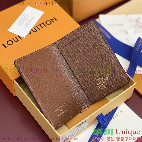 #����*�� ���׷� �ö�� ���� ���ų����� ���� ī������ M27542