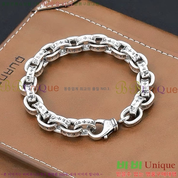 ũ������ ���� CH8343530-1