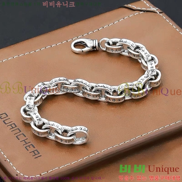 ũ������ ���� CH8343530-1