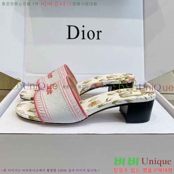 ��*  ������ ���� DR428873