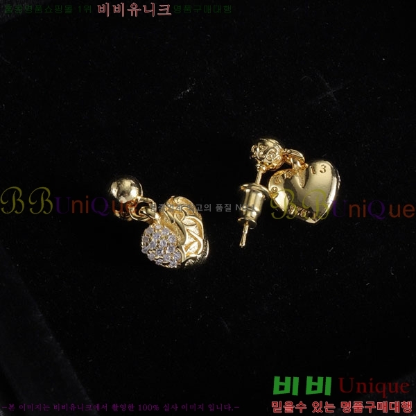 ���� ũ������ �Ͱ��� CHS12033-5
