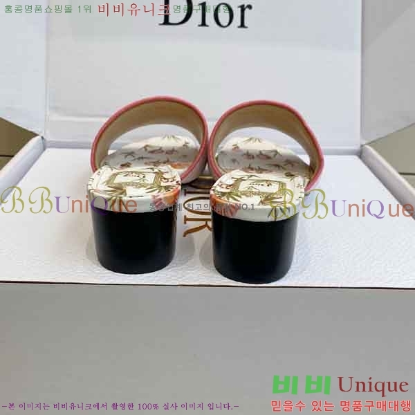 ��*  ������ ���� DR428873