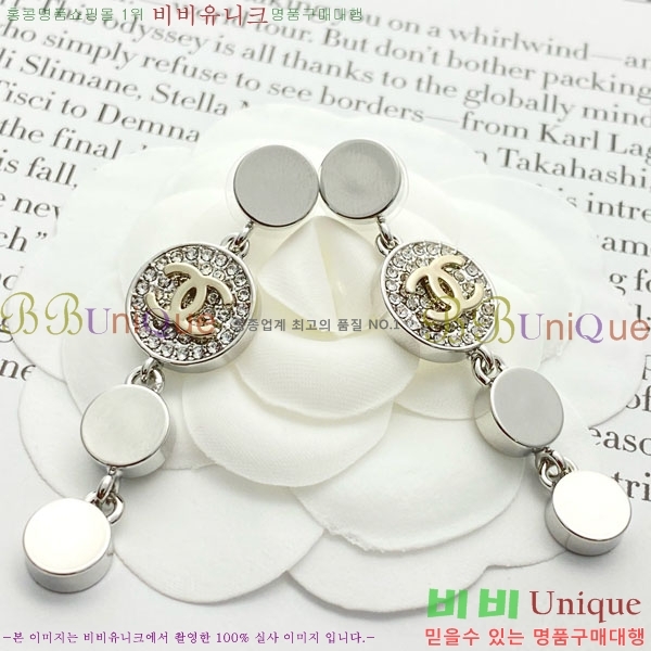 ���� ��* �Ͱ��� CH83450-5