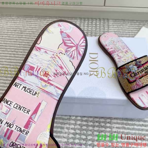 ��* ���� DR4282242