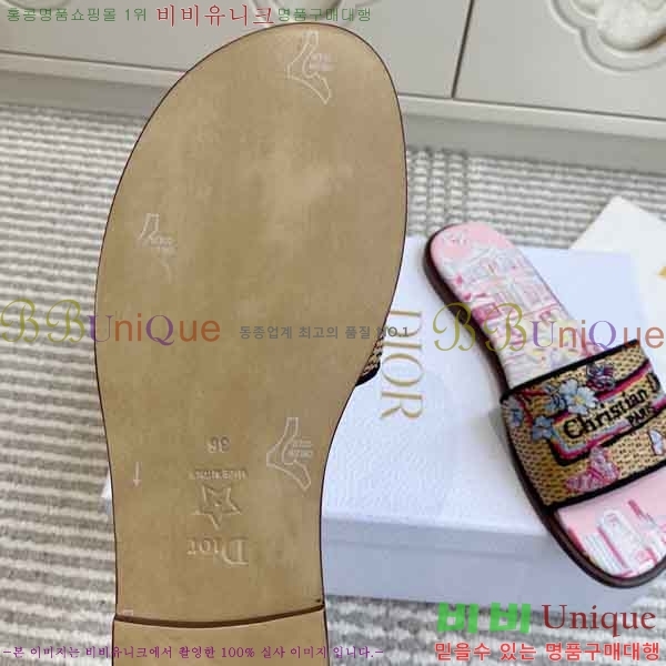 ��* ���� DR4282242