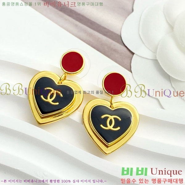 ���� ��* �Ͱ��� CH83450-6