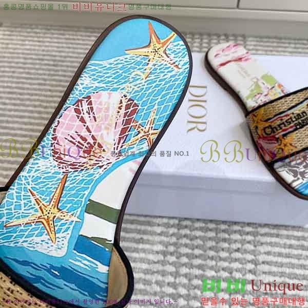��* ���� DR4282242-1