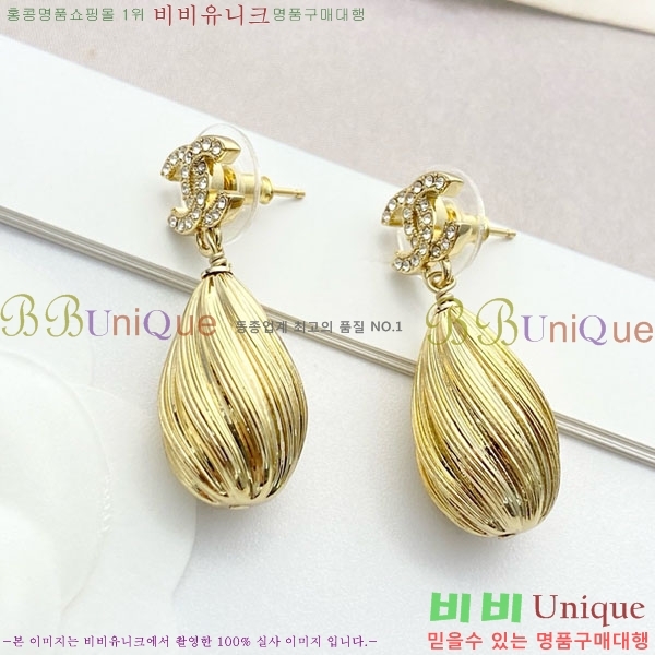 ���� ��* �Ͱ��� CH83450-7