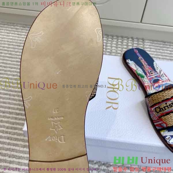 ��* ���� DR4282242-3