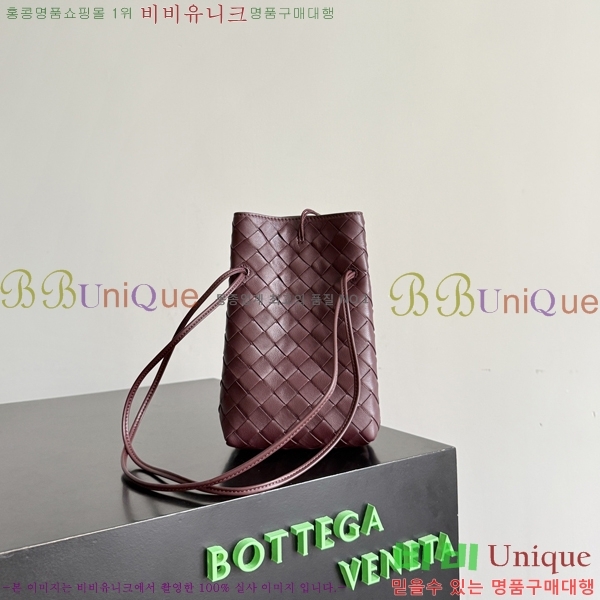 #��*����*Ÿ �ȵ�Ƹ� �� �Ŀ�ġ 843890-104