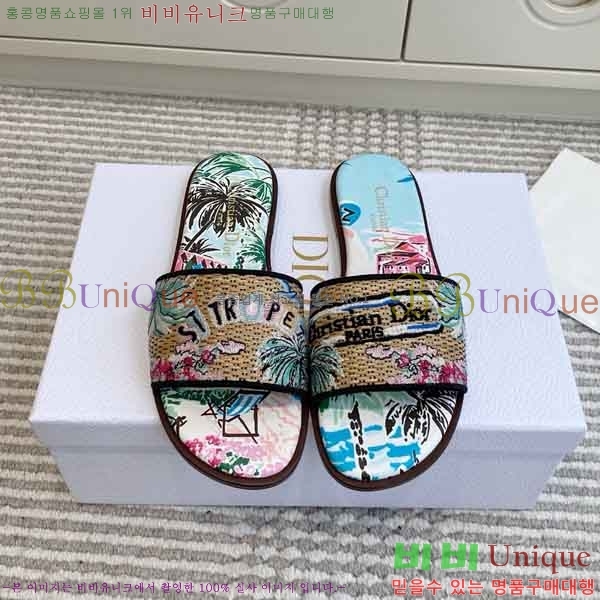��* ���� DR4282242-4