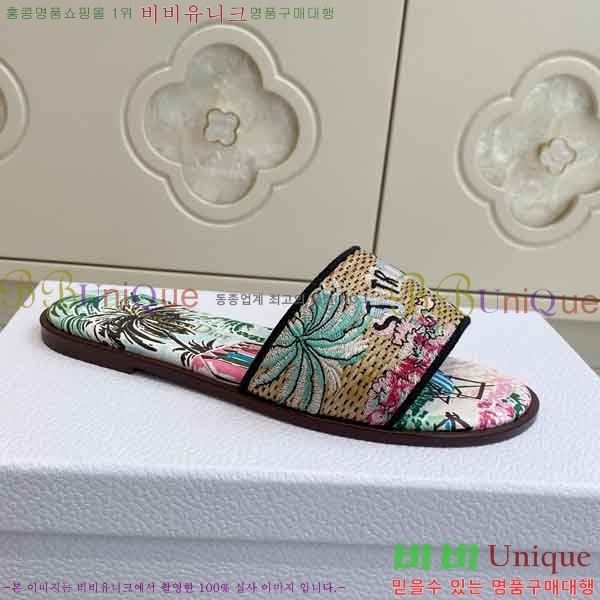 ��* ���� DR4282242-4