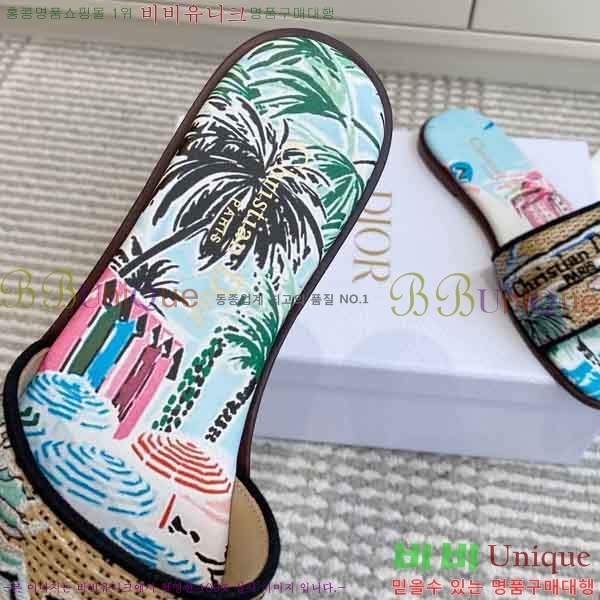 ��* ���� DR4282242-4