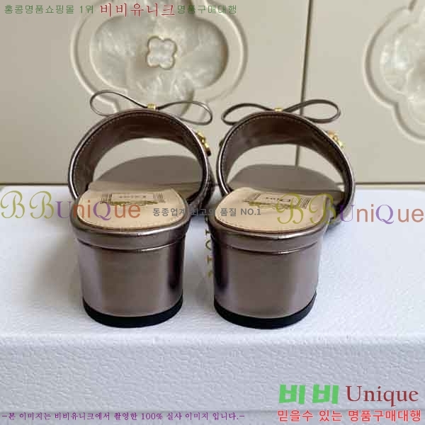 ��* ������ ���� DR777402-4