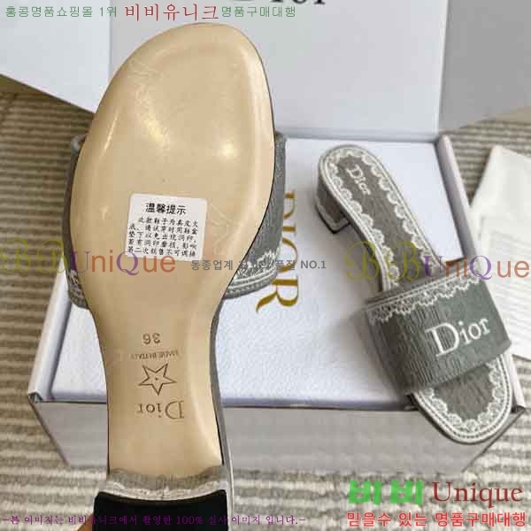 ��* ������ ���� DR88501