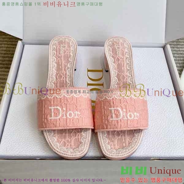 ��* ������ ���� DR88501-2