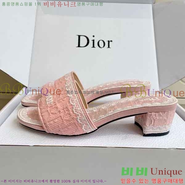 ��* ������ ���� DR88501-2