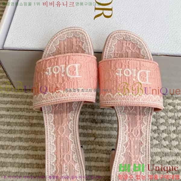 ��* ������ ���� DR88501-2