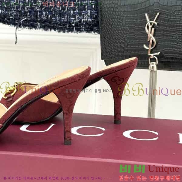 ���� ������ ���� G66026-1 �� 7cm