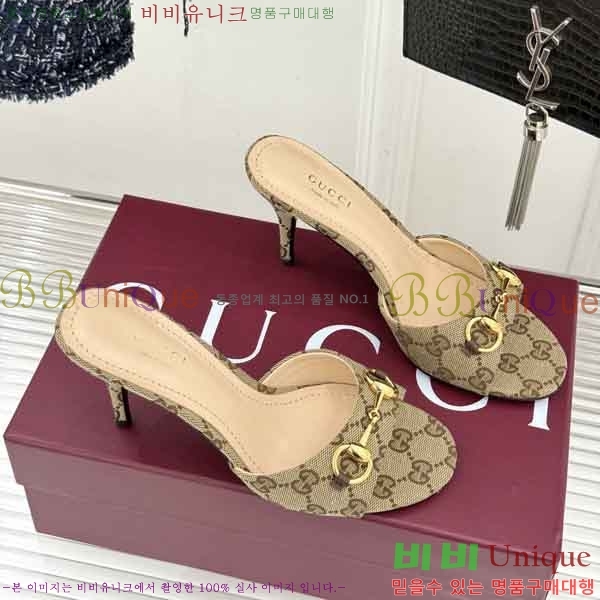 ���� ������ ���� G66026 �� 7cm