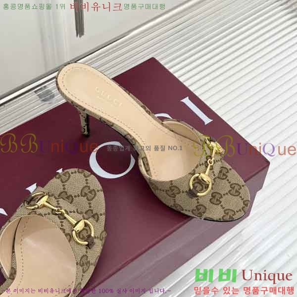 ���� ������ ���� G66026 �� 7cm