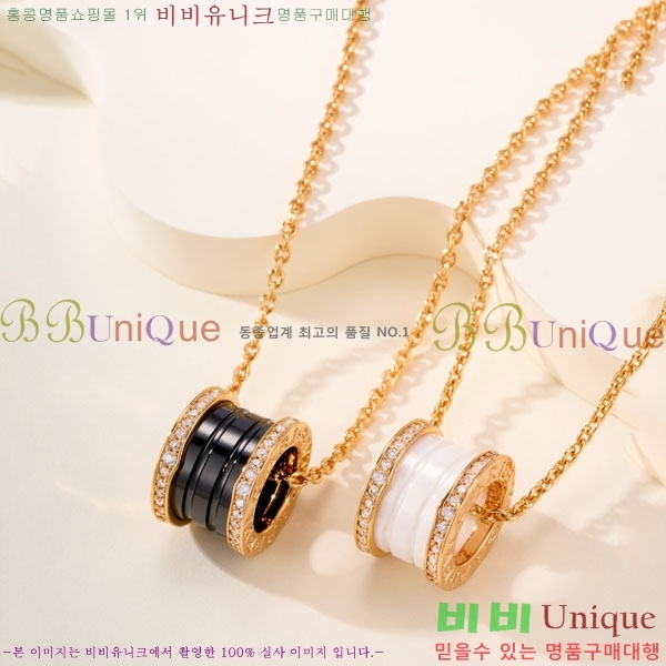 ���� �Ұ��� ����� BV331514-10