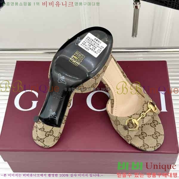 ���� ������ ���� G66026 �� 7cm