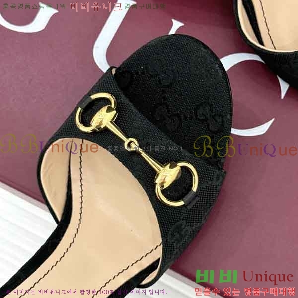 ���� ������ ���� G66026-2 �� 7cm
