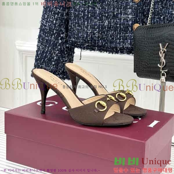 ���� ������ ���� G66026-4 �� 7cm