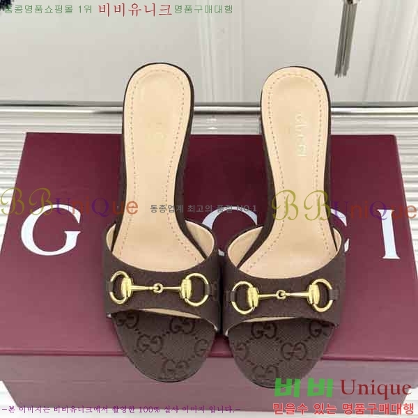 ���� ������ ���� G66026-4 �� 7cm