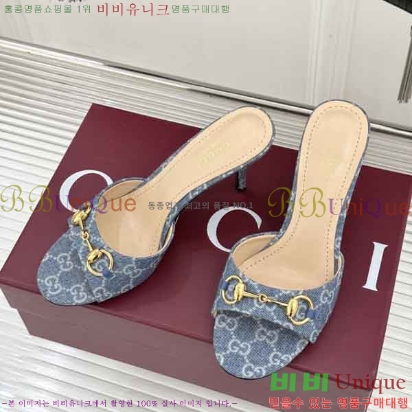 ���� ������ ���� G66026-3 �� 7cm