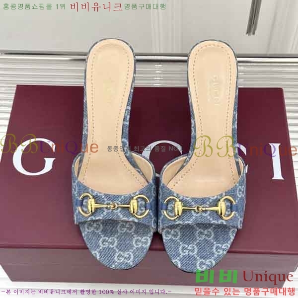 ���� ������ ���� G66026-3 �� 7cm