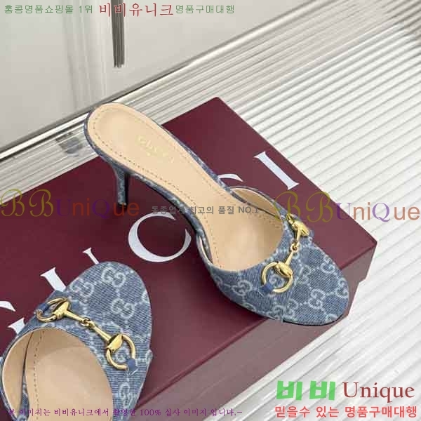 ���� ������ ���� G66026-3 �� 7cm