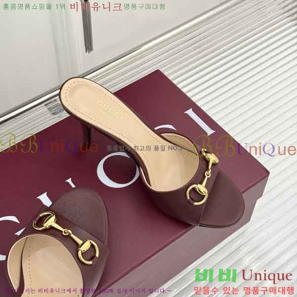 ���� ������ ���� G66026-7 �� 7cm