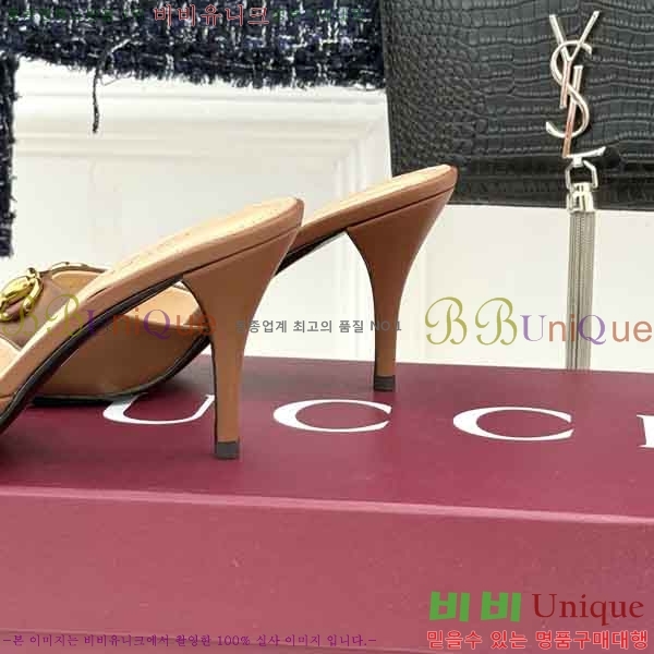 ���� ������ ���� G66026-8 �� 7cm