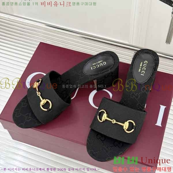 ���� ������ ���� G662280 �� 5.5cm