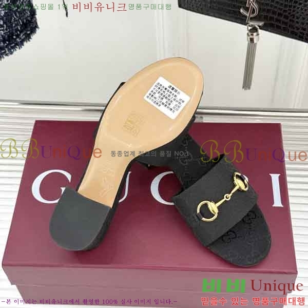���� ������ ���� G662280 �� 5.5cm