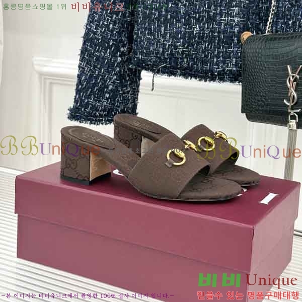 ���� ������ ���� G662280-2 �� 5.5cm