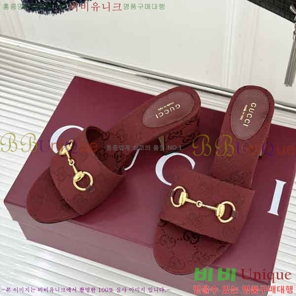 ���� ������ ���� G662280-1 �� 5.5cm