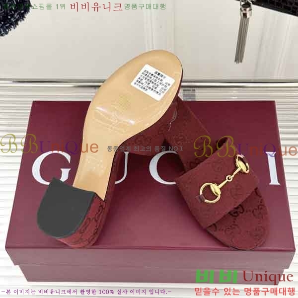 ���� ������ ���� G662280-1 �� 5.5cm