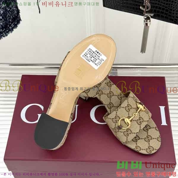 ���� ������ ���� G662280-4 �� 5.5cm