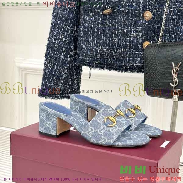 ���� ������ ���� G662280-3 �� 5.5cm