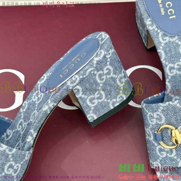 ���� ������ ���� G662280-3 �� 5.5cm