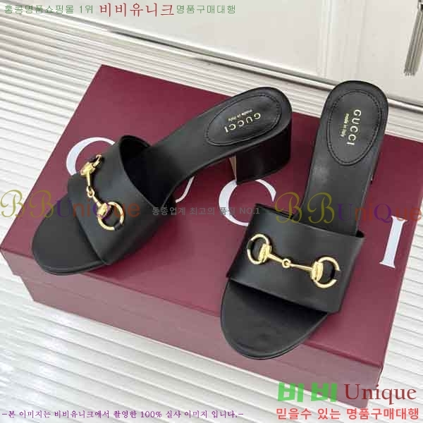 ���� ������ ���� G662280-6 �� 5.5cm