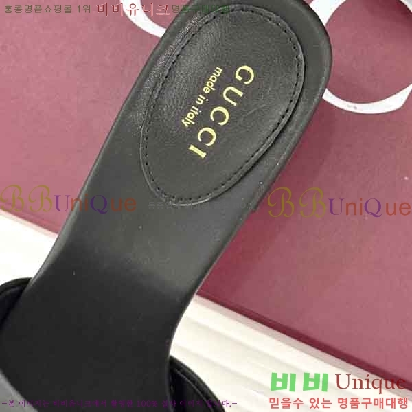 ���� ������ ���� G662280-6 �� 5.5cm