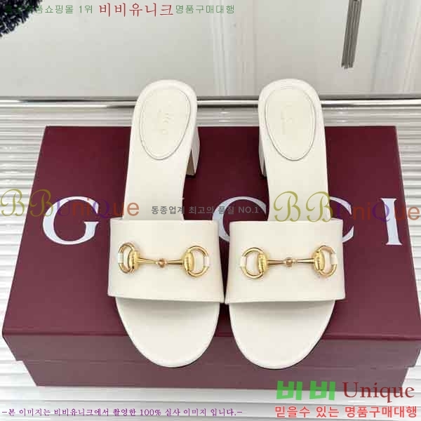 ���� ������ ���� G662280-5 �� 5.5cm