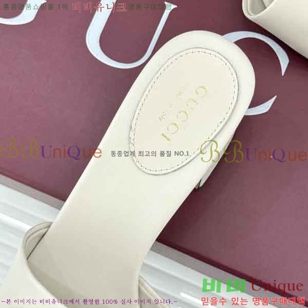 ���� ������ ���� G662280-5 �� 5.5cm