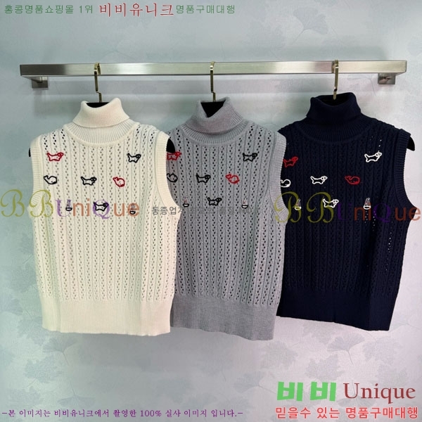 ���� ����� �μҸ�/���� TB244632-1